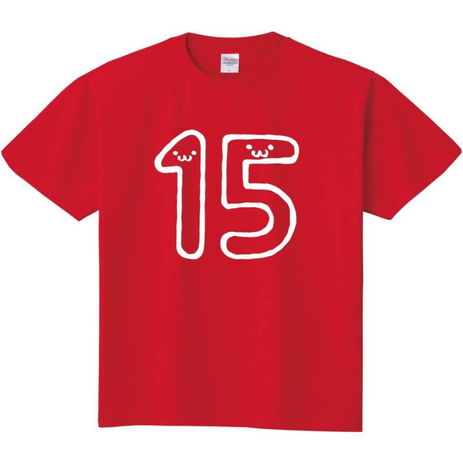 １５ じゅうご 十五 Fifteen 数字 ナンバー 記号 文字 筆絵 イラスト 半袖tシャツ Nu015ht サモエスキー 通販 Yahoo ショッピング