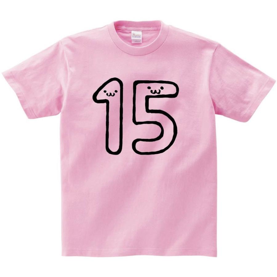 １５ じゅうご 十五 Fifteen 数字 ナンバー 記号 文字 筆絵 イラスト 半袖tシャツ Nu015ht サモエスキー 通販 Yahoo ショッピング