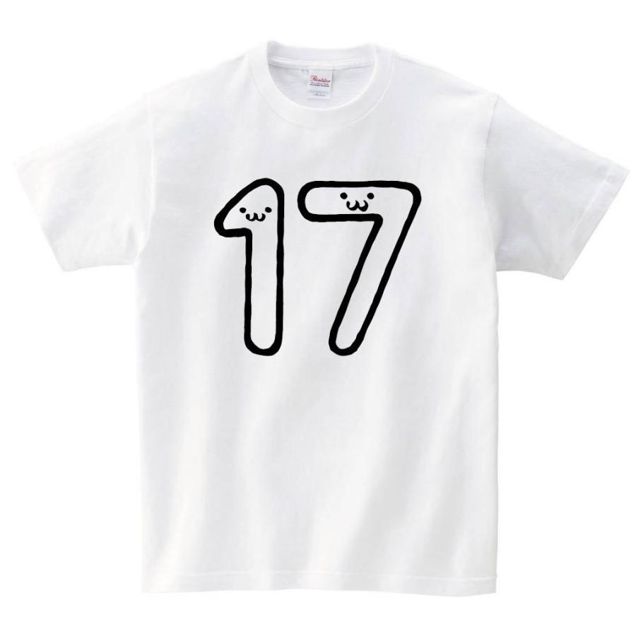 １７ じゅうなな 十七 Seventeen 数字 ナンバー 記号 文字 筆絵 イラスト 半袖tシャツ Nu017ht サモエスキー 通販 Yahoo ショッピング