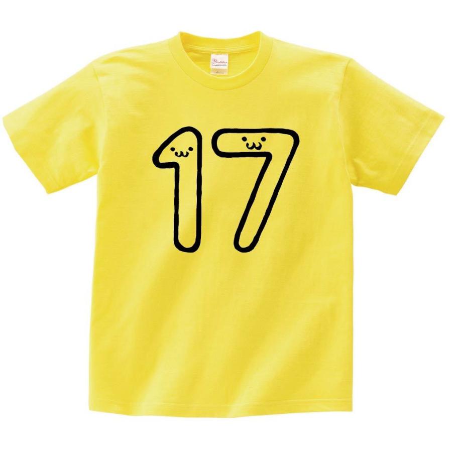 Item Shopping C Yimg Jp I N Samoeskey Nu017ht 5