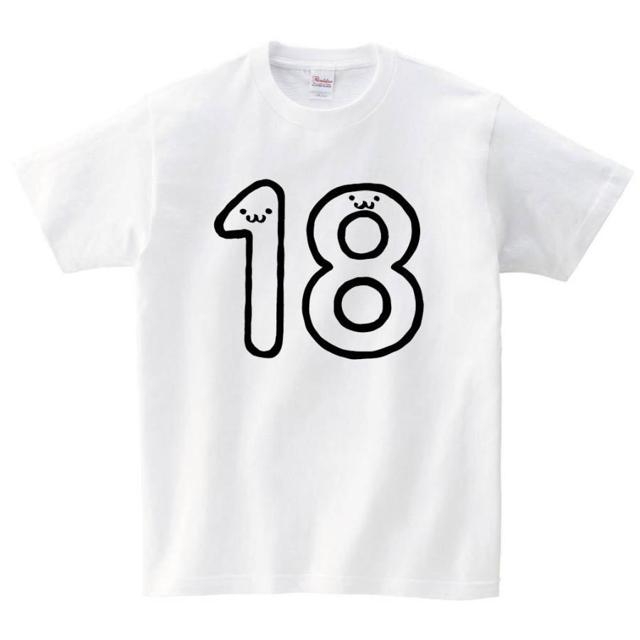 １８ じゅうはち 十八 Eighteen 数字 ナンバー 記号 文字 筆絵 イラスト 半袖tシャツ Nu018ht サモエスキー 通販 Yahoo ショッピング