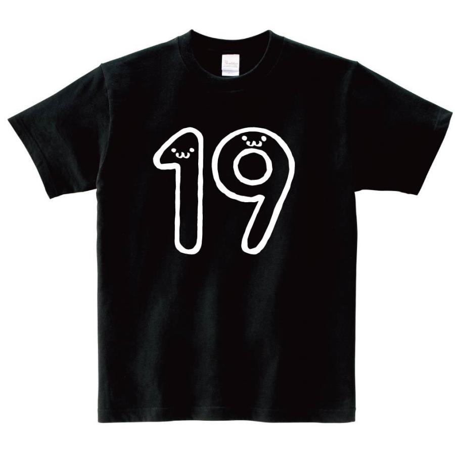 １９ じゅうきゅう 十九 Nineteen 数字 ナンバー 記号 文字 筆絵 イラスト 半袖tシャツ Nu019ht サモエスキー 通販 Yahoo ショッピング