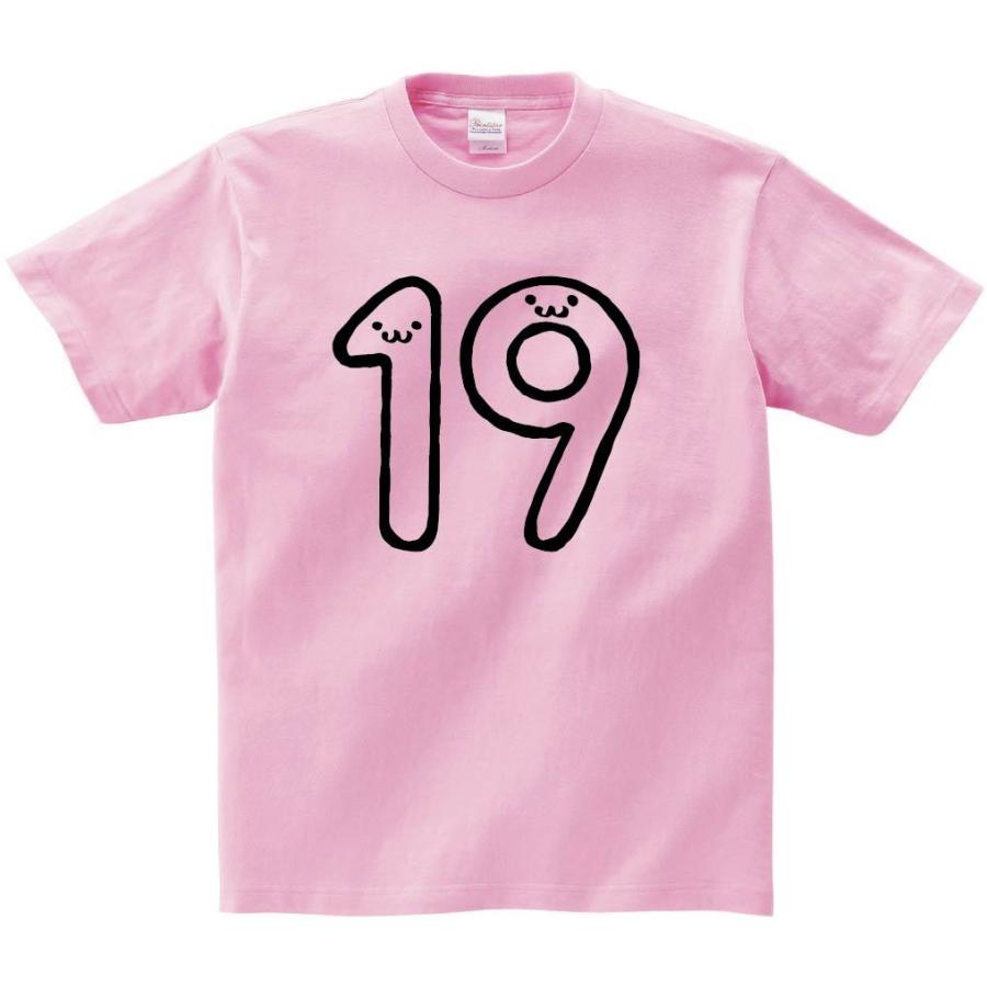 １９ じゅうきゅう 十九 Nineteen 数字 ナンバー 記号 文字 筆絵 イラスト 半袖tシャツ Nu019ht サモエスキー 通販 Yahoo ショッピング