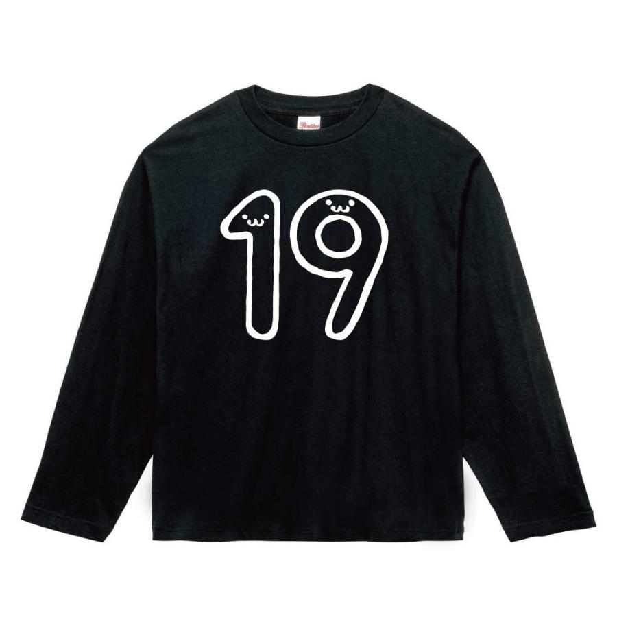 １９ じゅうきゅう 十九 Nineteen 数字 ナンバー 記号 文字 筆絵 イラスト 長袖tシャツ Nu019nt サモエスキー 通販 Yahoo ショッピング