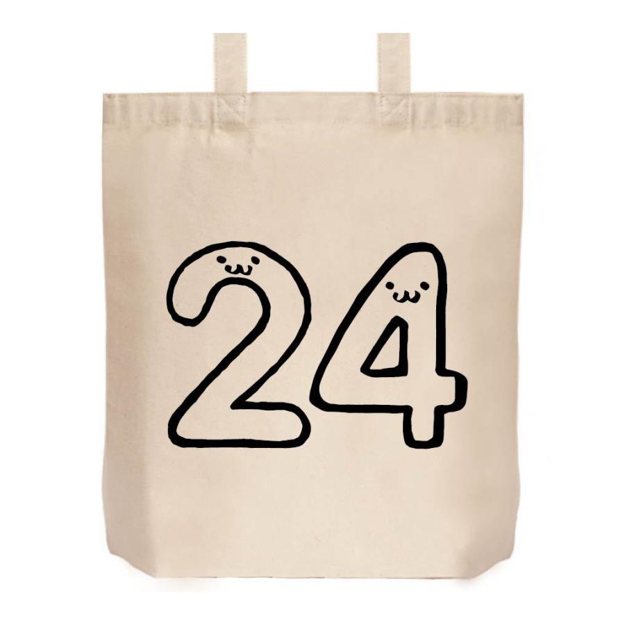 ２４ にじゅうよん 二十四 数字 ナンバー 記号 文字 筆絵 イラスト トートバッグ Nu024tb サモエスキー 通販 Yahoo ショッピング