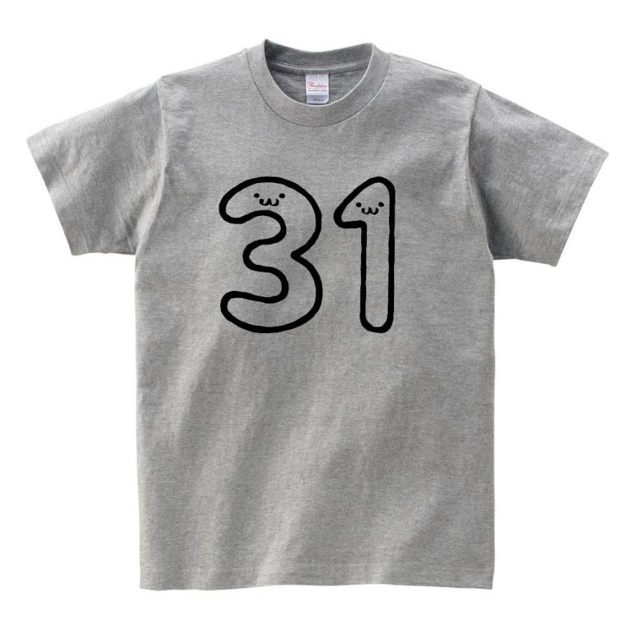 ３１ さんじゅういち 三十一 数字 ナンバー 記号 文字 筆絵 イラスト 半袖tシャツ Nu031ht サモエスキー 通販 Yahoo ショッピング