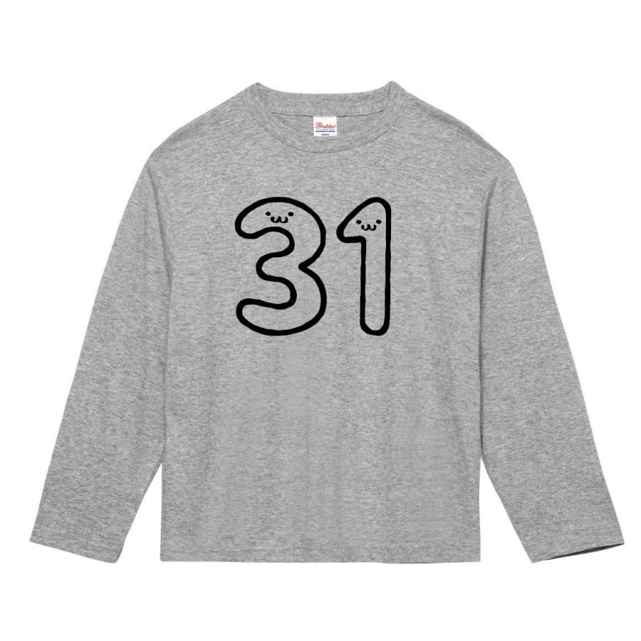 ３１ さんじゅういち 三十一 数字 ナンバー 記号 文字 筆絵 イラスト 長袖tシャツ Nu031nt サモエスキー 通販 Yahoo ショッピング