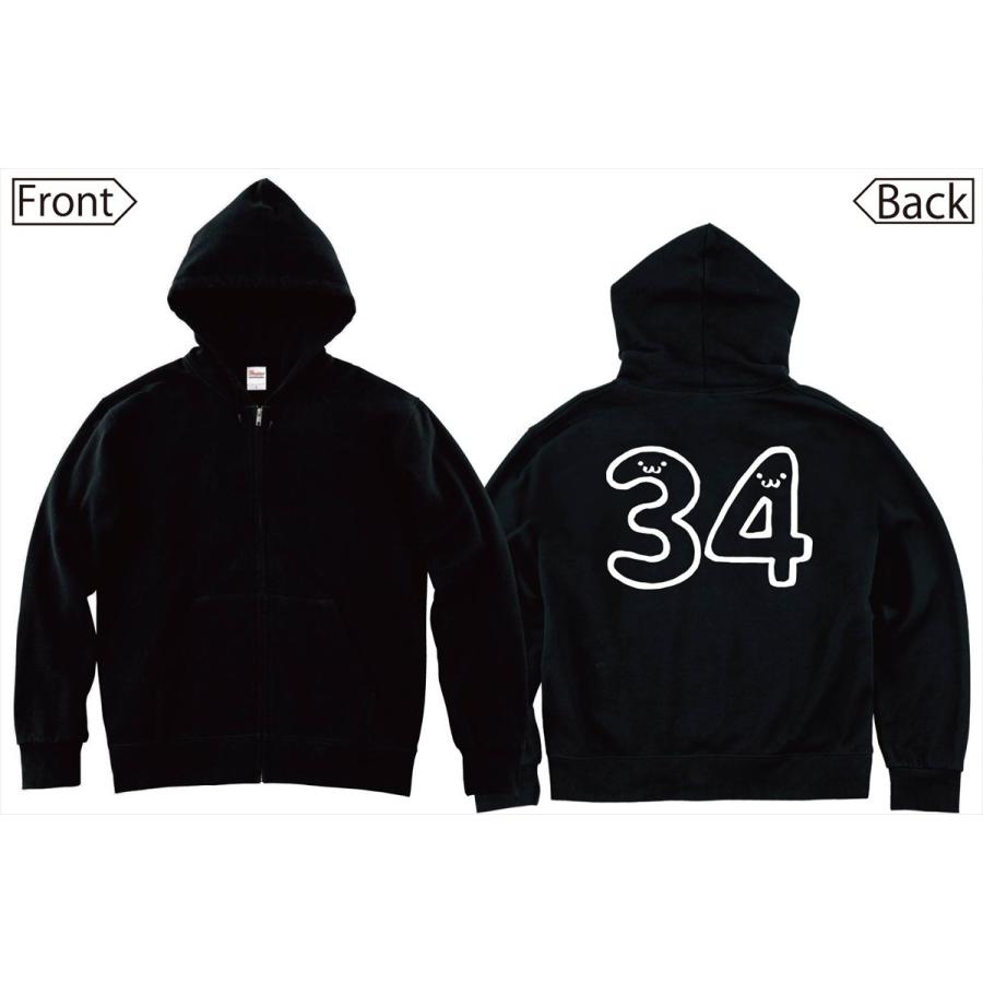 ジップパーカー ファッション セブチ RIGHT HERE JAPAN ZIP-UP
