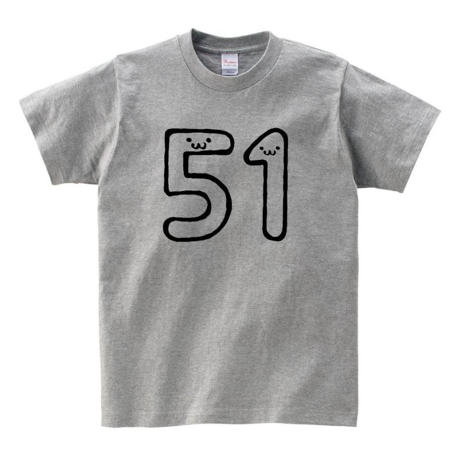 ５１ ごじゅういち 五十一 数字 ナンバー 記号 文字 筆絵 イラスト 半袖tシャツ Nu051ht サモエスキー 通販 Yahoo ショッピング