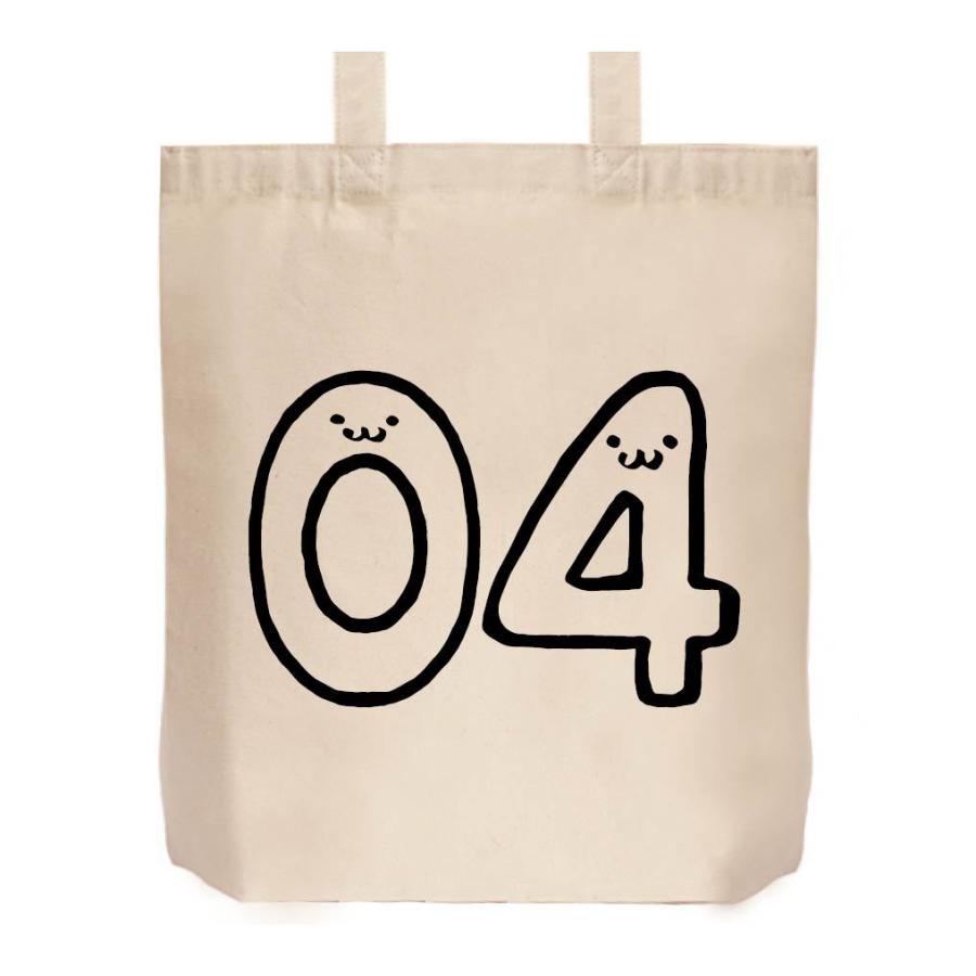 ０４ ぜろよん 零四 Zero Four 数字 ナンバー 記号 文字 筆絵 イラスト トートバッグ Nu104tb サモエスキー 通販 Yahoo ショッピング