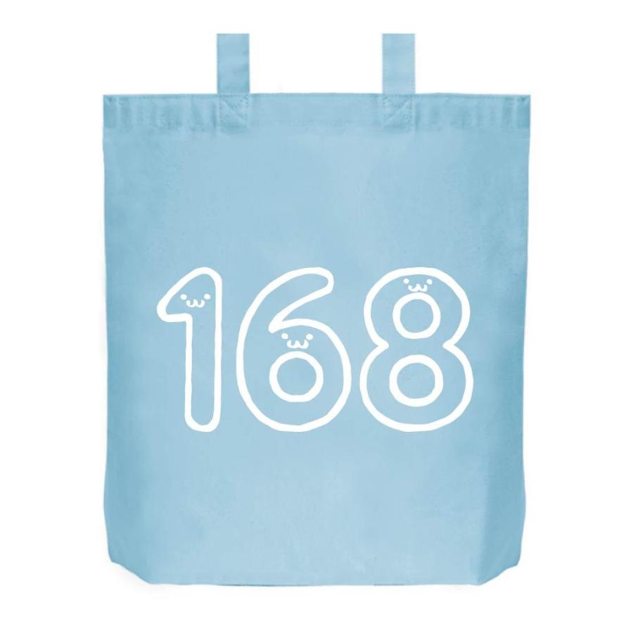 １６８ 百六十八 数字 ナンバー 記号 文字 筆絵 イラスト トートバッグ Nu130tb サモエスキー 通販 Yahoo ショッピング