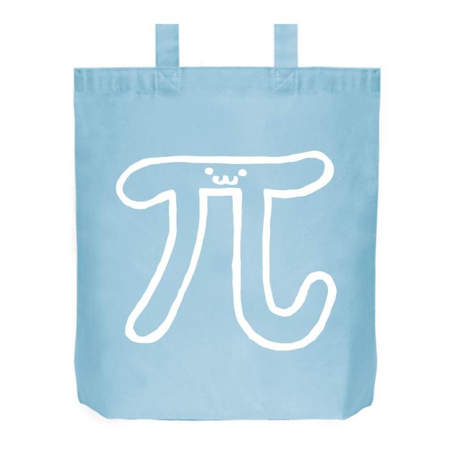 P パイ 円周率 数学 記号 文字 筆絵 イラスト トートバッグ Nu1tb サモエスキー 通販 Yahoo ショッピング