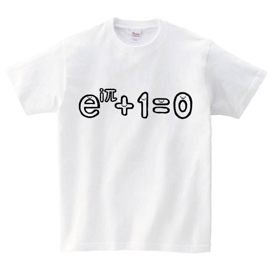 Eip １ ０ オイラーの等式 数学 数式 記号 文字 筆絵 イラスト 半袖tシャツ Nu184ht サモエスキー 通販 Yahoo ショッピング
