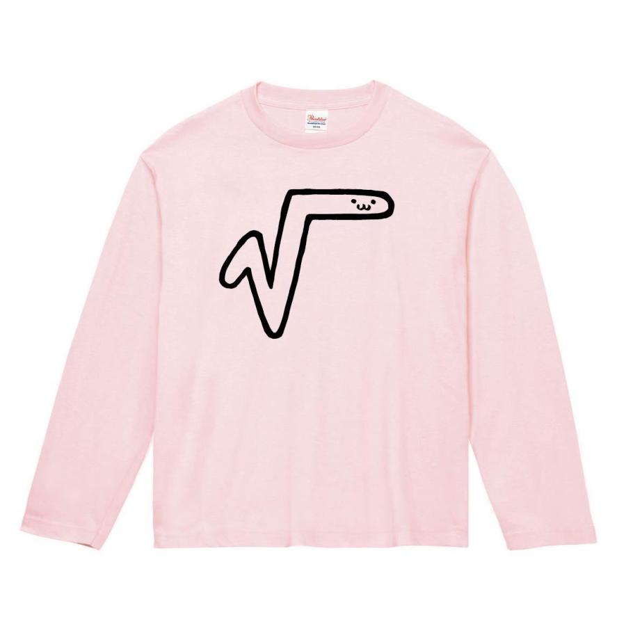 ルート 平方根 数学 記号 文字 筆絵 イラスト 長袖tシャツ Nu193nt サモエスキー 通販 Yahoo ショッピング