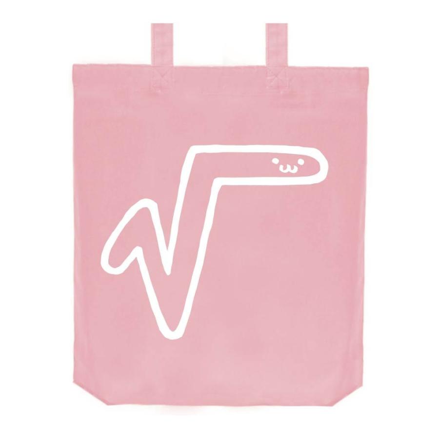 ルート 平方根 数学 記号 文字 筆絵 イラスト トートバッグ Nu193tb サモエスキー 通販 Yahoo ショッピング