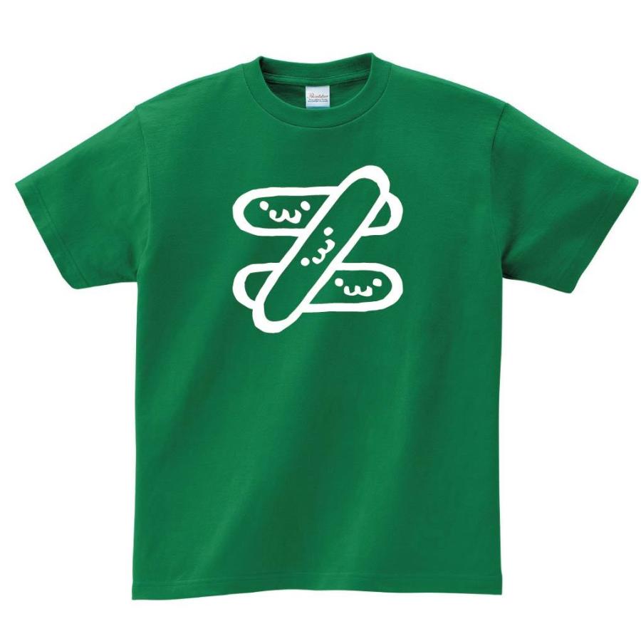 ノットイコール 等号否定 数学 記号 文字 筆絵 イラスト 半袖tシャツ Nu195ht サモエスキー 通販 Yahoo ショッピング