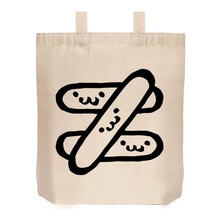 ノットイコール 等号否定 数学 記号 文字 筆絵 イラスト トートバッグ Nu195tb サモエスキー 通販 Yahoo ショッピング