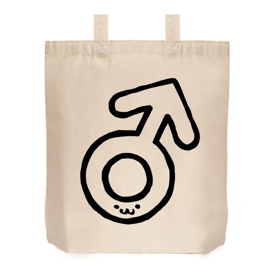マスキュラ 雄 オス 記号 文字 筆絵 イラスト トートバッグ Nu198tb サモエスキー 通販 Yahoo ショッピング