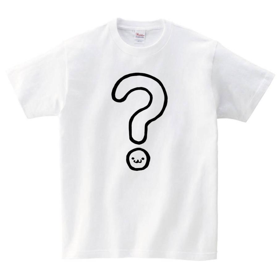 疑問符 ハテナ マーク 記号 文字 筆絵 イラスト 半袖tシャツ Nu1ht サモエスキー 通販 Yahoo ショッピング