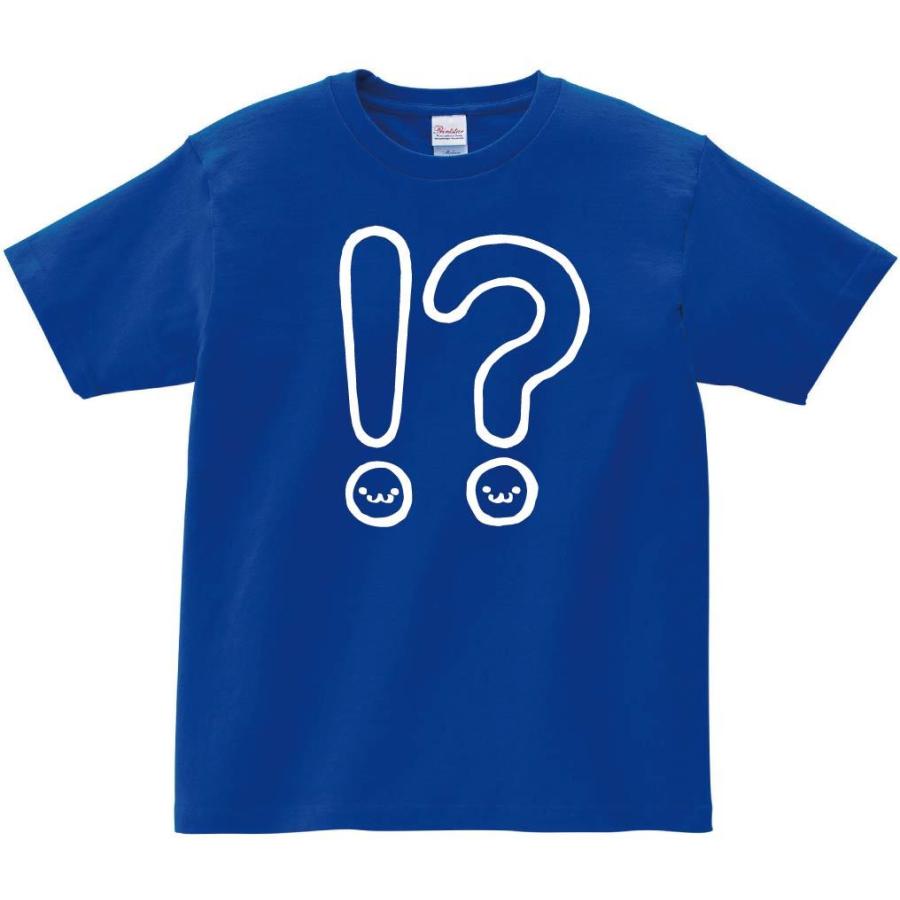 感嘆符疑問符 ビックリ ハテナ マーク 記号 文字 筆絵 イラスト 半袖tシャツ Nu2ht サモエスキー 通販 Yahoo ショッピング