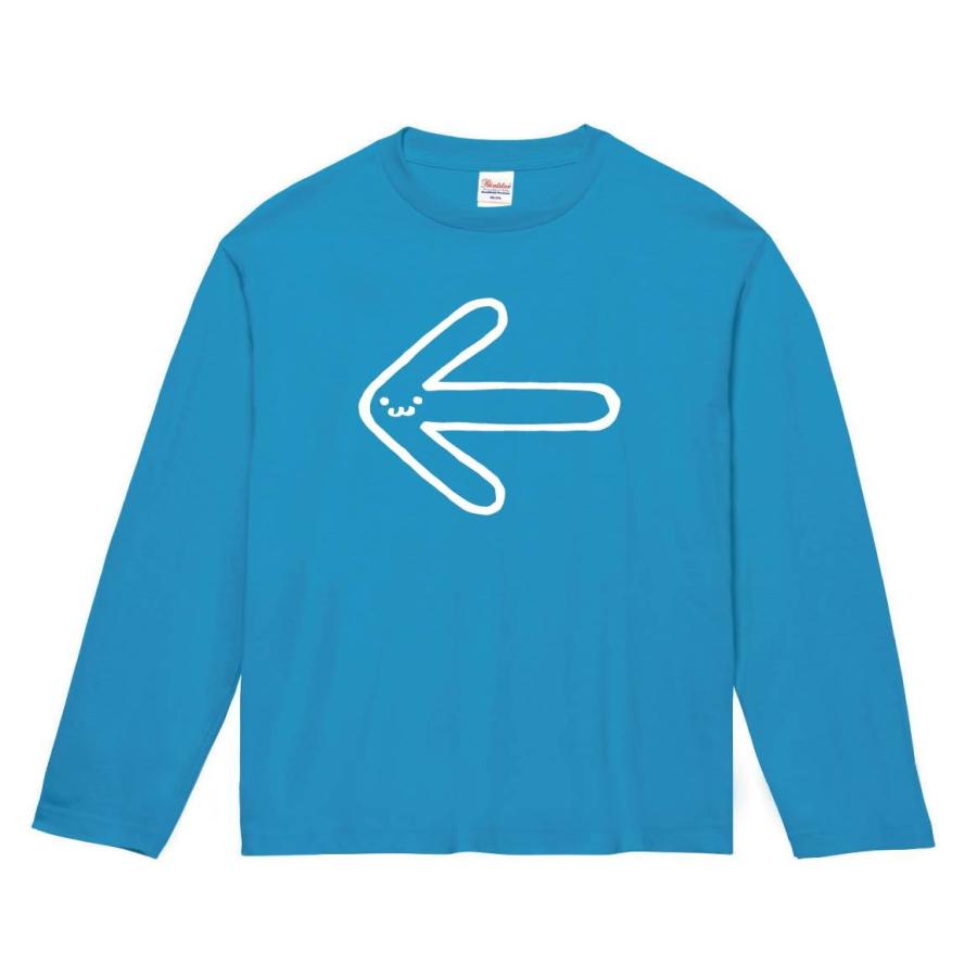 ひだり 左 矢印 記号 文字 筆絵 イラスト 長袖tシャツ Nu8nt サモエスキー 通販 Yahoo ショッピング
