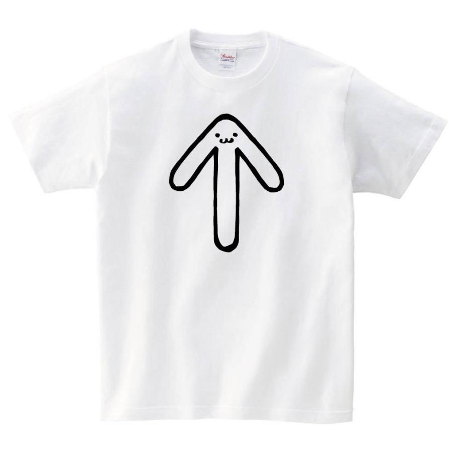 うえ 上 矢印 記号 文字 筆絵 イラスト 半袖tシャツ Nu9ht サモエスキー 通販 Yahoo ショッピング