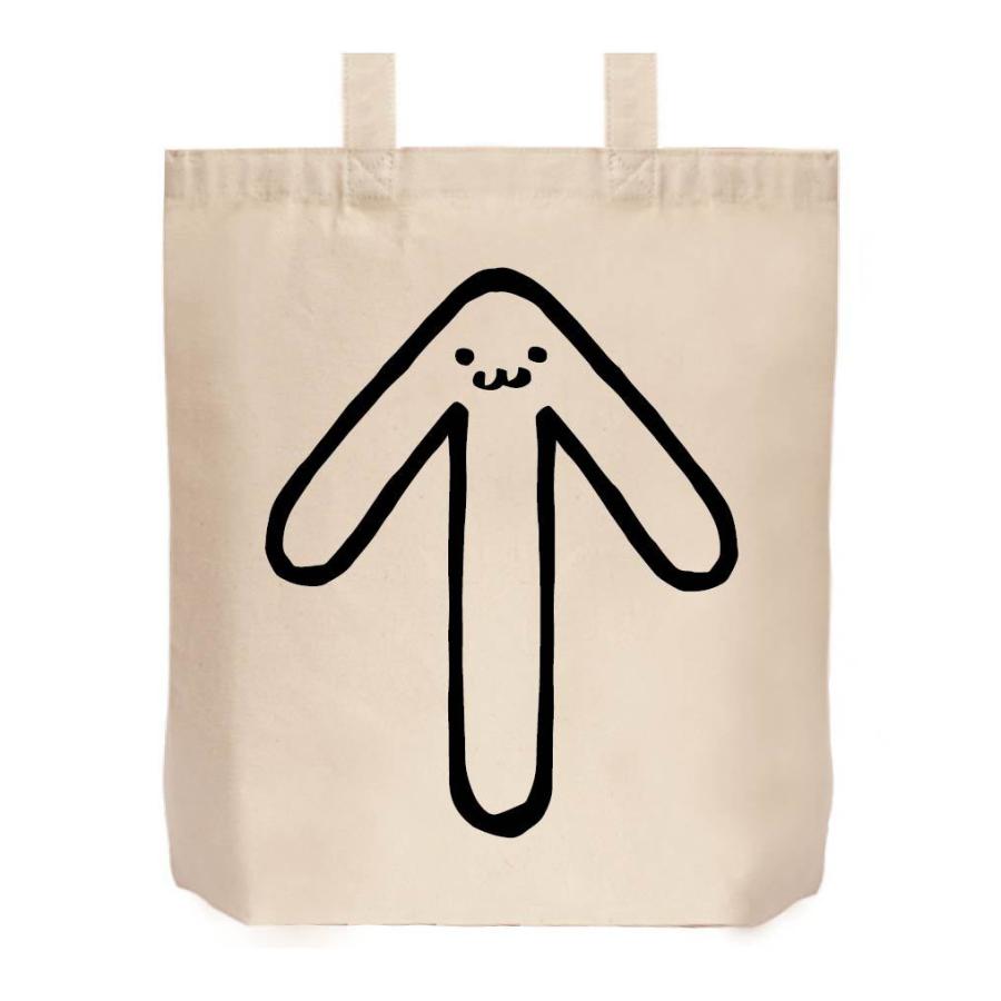 うえ 上 矢印 記号 文字 筆絵 イラスト トートバッグ Nu9tb サモエスキー 通販 Yahoo ショッピング