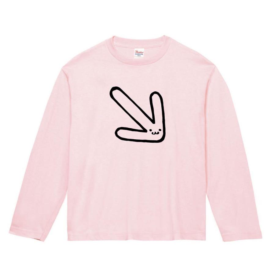 みぎした 右下 矢印 記号 文字 筆絵 イラスト 長袖tシャツ Nu212nt サモエスキー 通販 Yahoo ショッピング