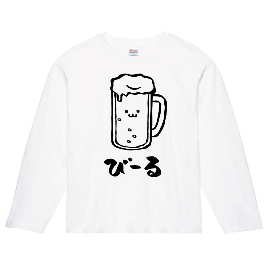 びーる ビール お酒 アルコール 飲み物 筆絵 イラスト 長袖tシャツ Ti001nt サモエスキー 通販 Yahoo ショッピング