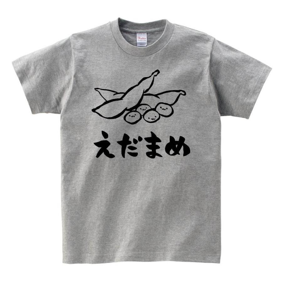 えだまめ 枝豆 おつまみ 食べ物 筆絵 イラスト 半袖tシャツ Ti006ht サモエスキー 通販 Yahoo ショッピング