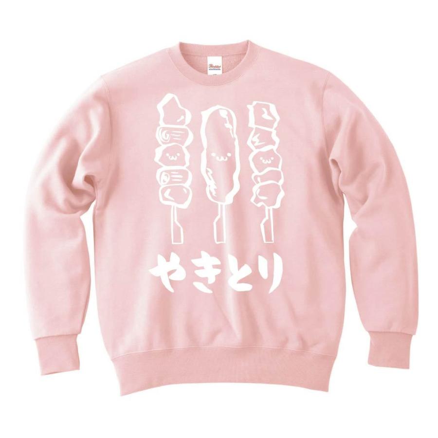 やきとり 焼き鳥 おつまみ 食べ物 筆絵 イラスト トレーナー Ti007tr サモエスキー 通販 Yahoo ショッピング