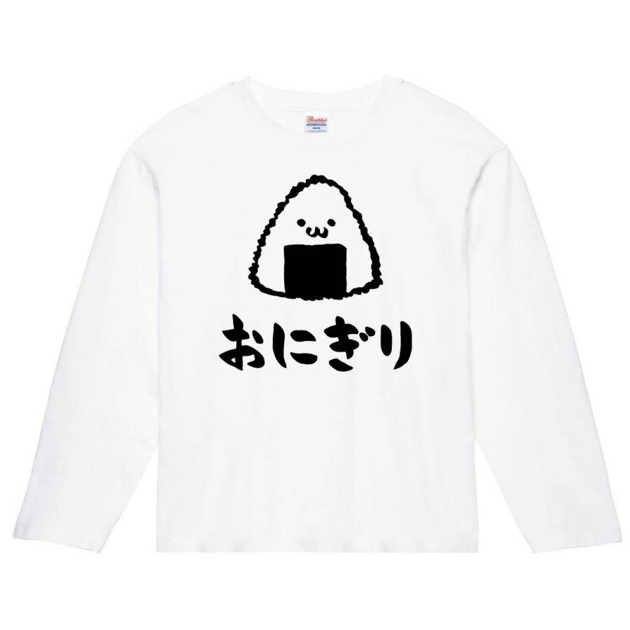 おにぎり 御握り ご飯物 食べ物 筆絵 イラスト 長袖tシャツ Ti014nt サモエスキー 通販 Yahoo ショッピング