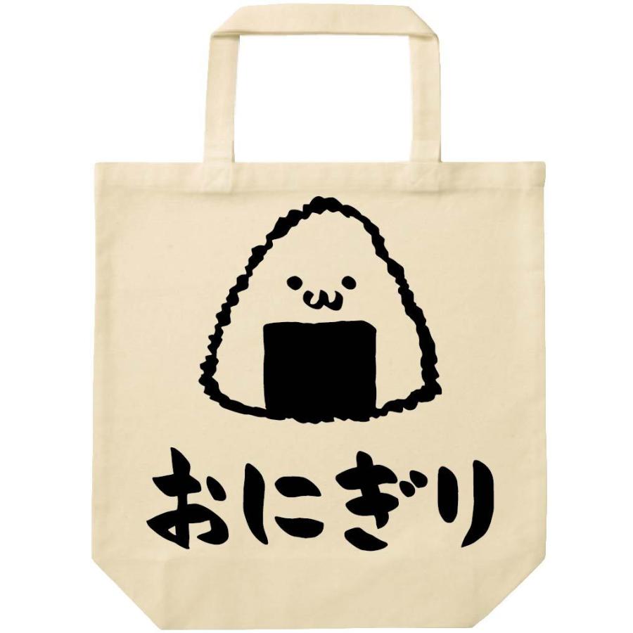 おにぎり 御握り ご飯物 食べ物 筆絵 イラスト トートバッグ Ti014tb サモエスキー 通販 Yahoo ショッピング