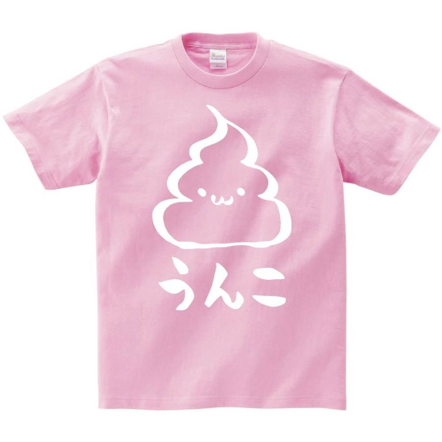 うんこ Unko うんち かわいい 筆絵 イラスト 半袖tシャツ Ti023ht サモエスキー 通販 Yahoo ショッピング