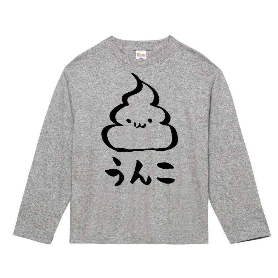 うんこ Unko うんち かわいい 筆絵 イラスト 長袖tシャツ Ti023nt サモエスキー 通販 Yahoo ショッピング