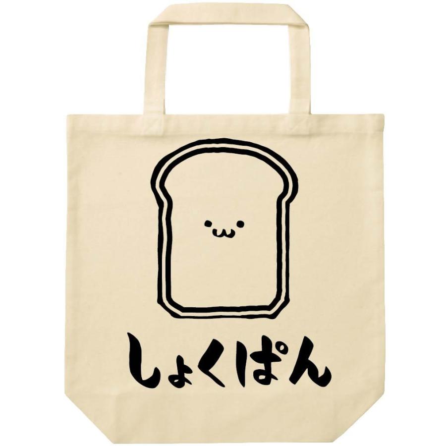 しょくぱん 食パン 食べ物 筆絵 イラスト トートバッグ Ti024tb サモエスキー 通販 Yahoo ショッピング