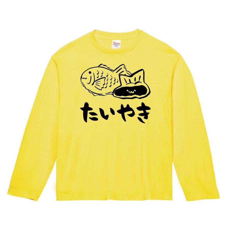 たいやき たい焼き スイーツ 食べ物 筆絵 イラスト 長袖tシャツ Ti027nt サモエスキー 通販 Yahoo ショッピング