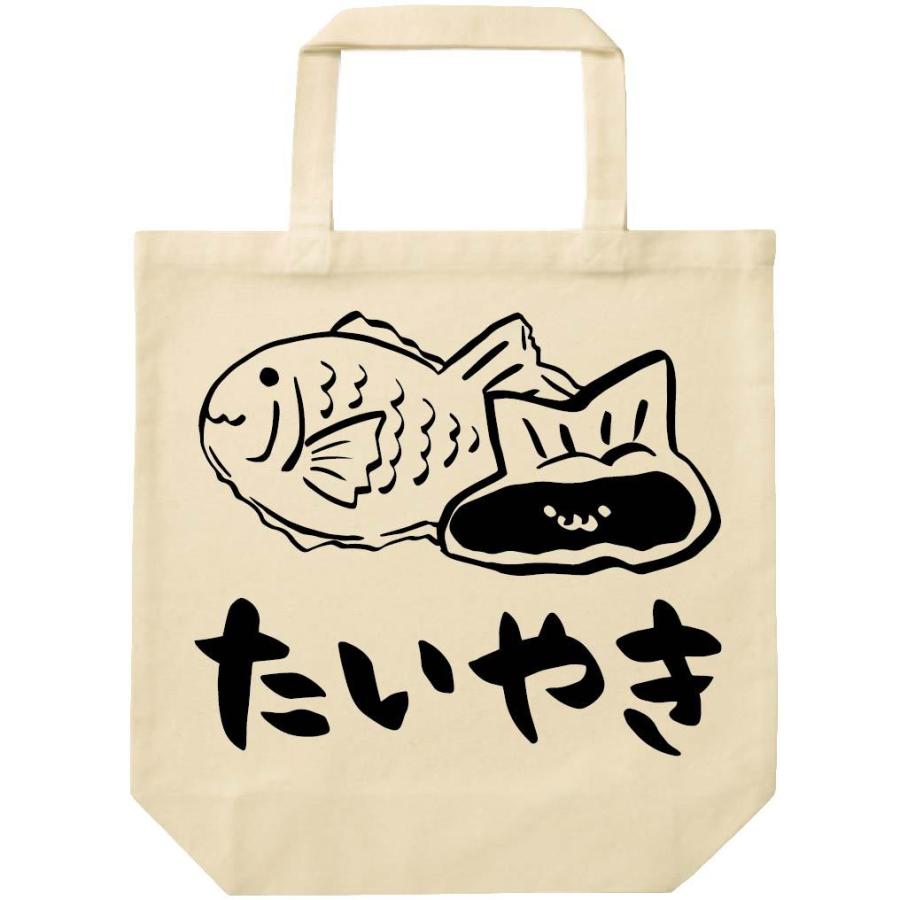 たいやき たい焼き スイーツ 食べ物 筆絵 イラスト トートバッグ Ti027tb サモエスキー 通販 Yahoo ショッピング