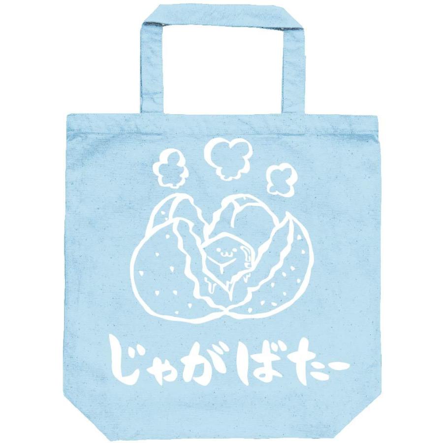 じゃがばたー ジャガバター ジャガイモ おつまみ 食べ物 筆絵 イラスト トートバッグ Ti031tb サモエスキー 通販 Yahoo ショッピング