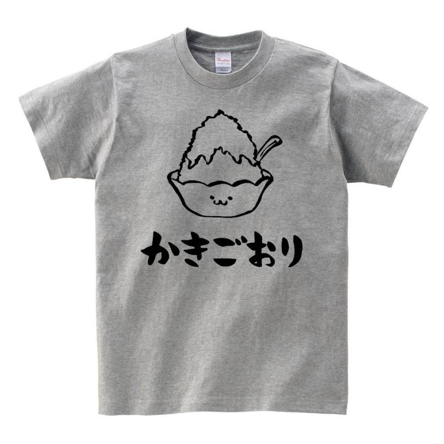 かきごおり カキ氷 スイーツ 食べ物 筆絵 イラスト 半袖tシャツ Ti034ht サモエスキー 通販 Yahoo ショッピング