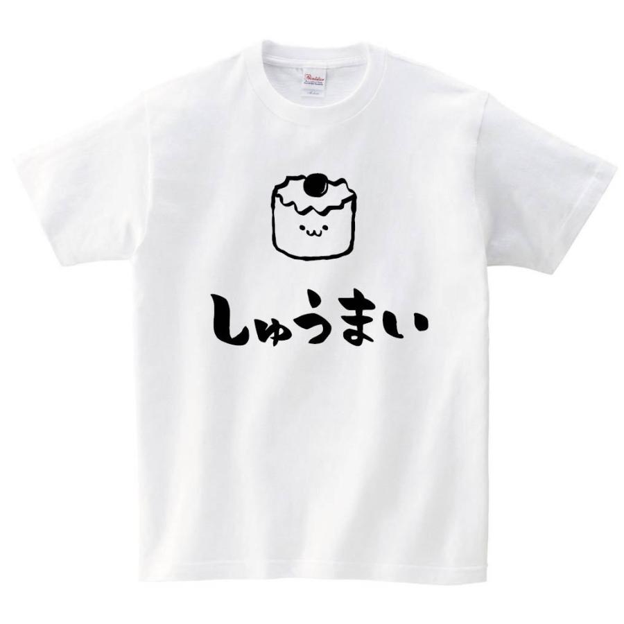 しゅうまい 焼売 中華 食べ物 筆絵 イラスト 半袖tシャツ Ti037ht サモエスキー 通販 Yahoo ショッピング