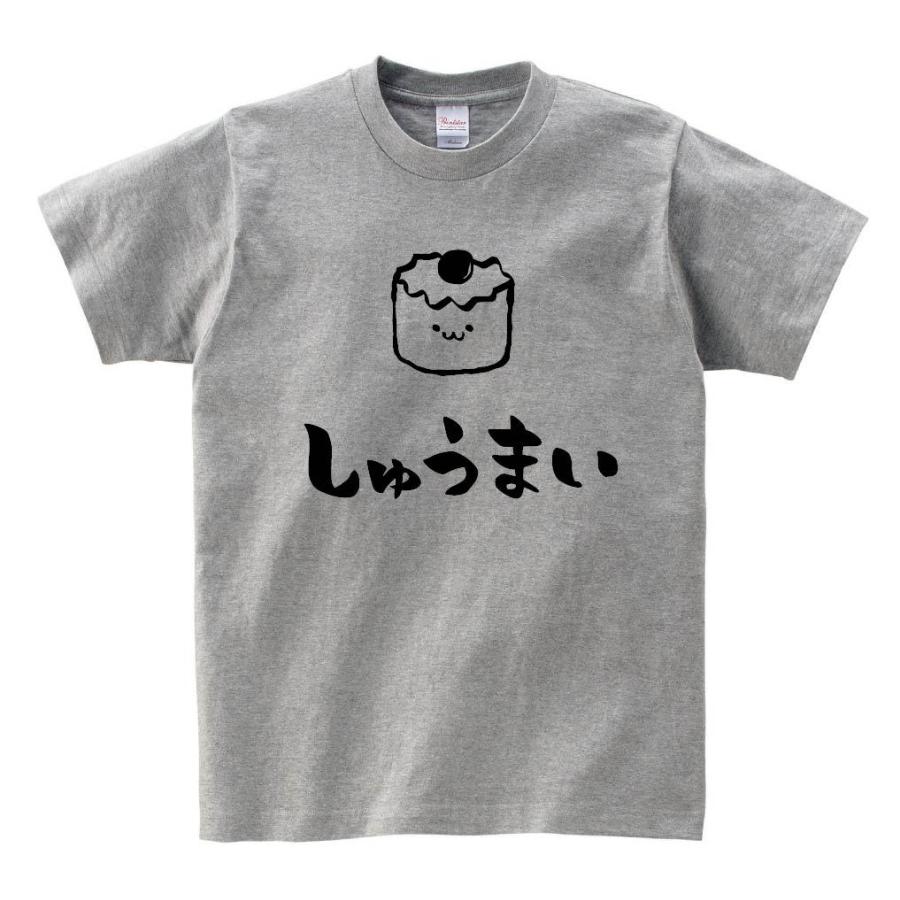 しゅうまい　焼売　中華　食べ物　筆絵　イラスト　半袖Tシャツ｜samoeskey｜03