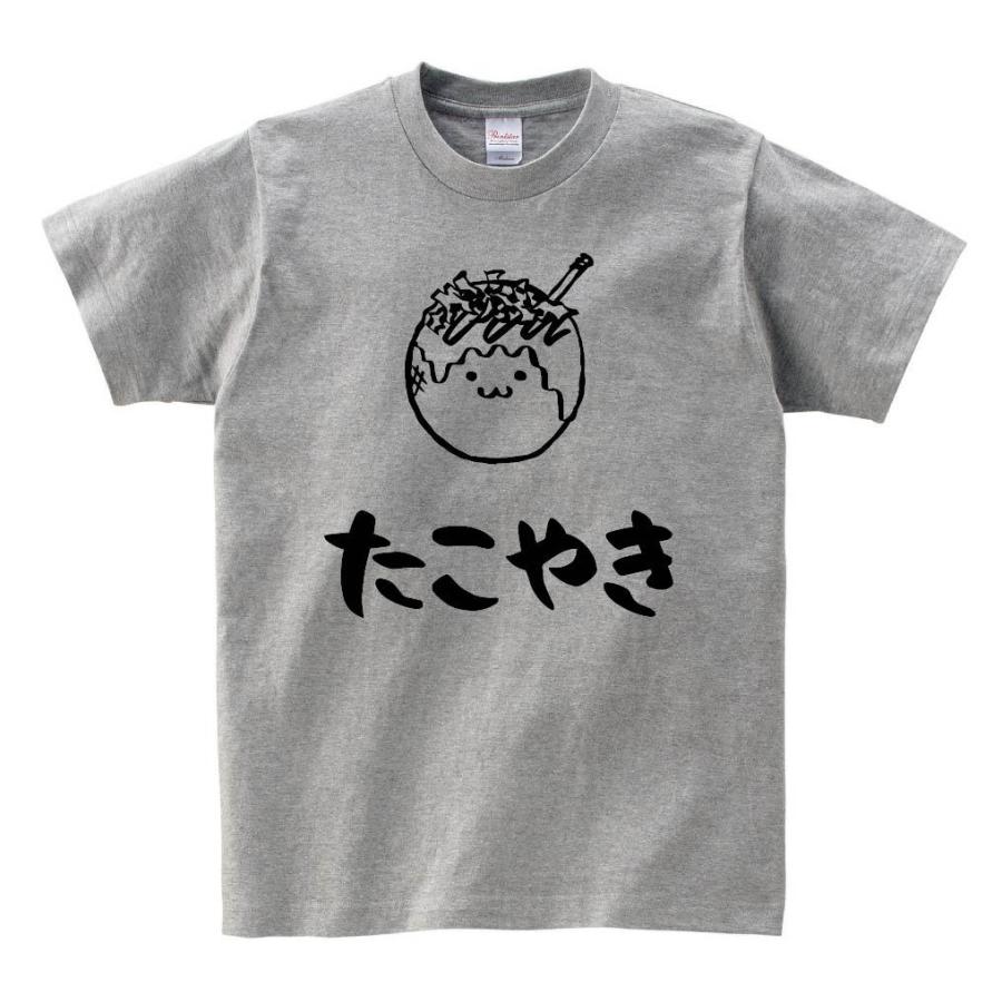 たこやき たこ焼き 粉もの 食べ物 筆絵 イラスト 半袖tシャツ Ti040ht サモエスキー 通販 Yahoo ショッピング