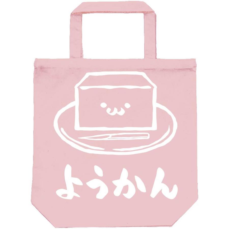 ようかん 羊羹 スイーツ 食べ物 筆絵 イラスト トートバッグ Ti041tb サモエスキー 通販 Yahoo ショッピング