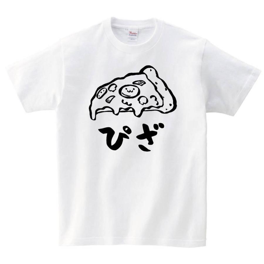 ぴざ ピザ ピッツァ おつまみ 食べ物 筆絵 イラスト 半袖tシャツ Ti047ht サモエスキー 通販 Yahoo ショッピング