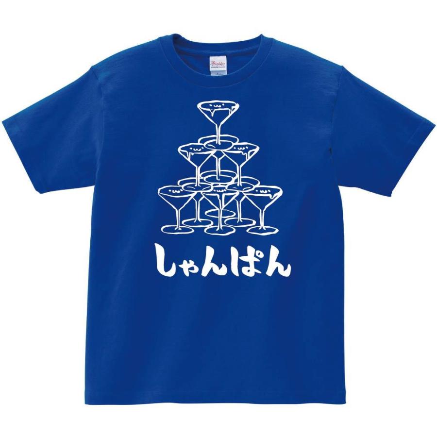 しゃんぱん シャンパン タワー お酒 アルコール 飲み物 筆絵 イラスト 半袖tシャツ Ti056ht サモエスキー 通販 Yahoo ショッピング