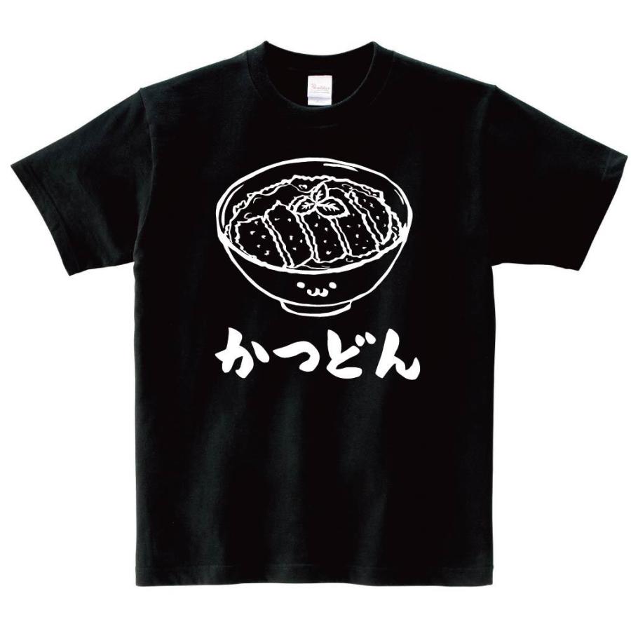 かつどん カツ丼 丼物 食べ物 筆絵 イラスト 半袖tシャツ Ti071ht サモエスキー 通販 Yahoo ショッピング