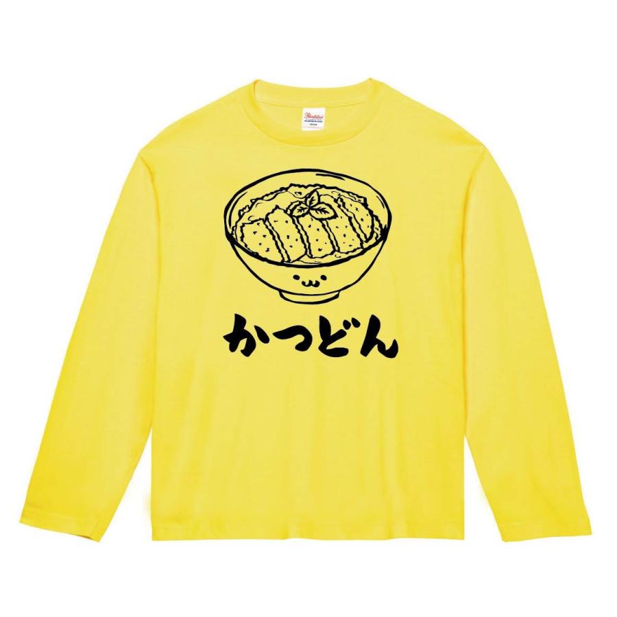 かつどん カツ丼 丼物 食べ物 筆絵 イラスト 長袖tシャツ Ti071nt サモエスキー 通販 Yahoo ショッピング