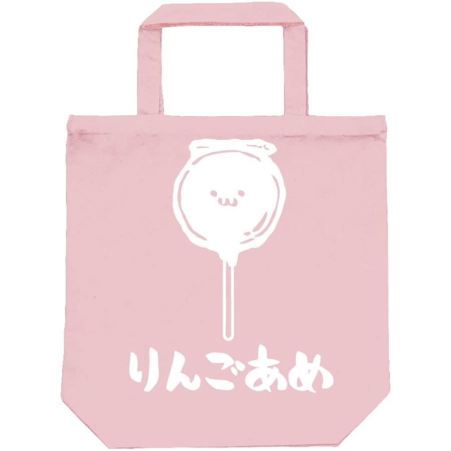 グレーのキリン りんご飴バッグ Druzenje Rs