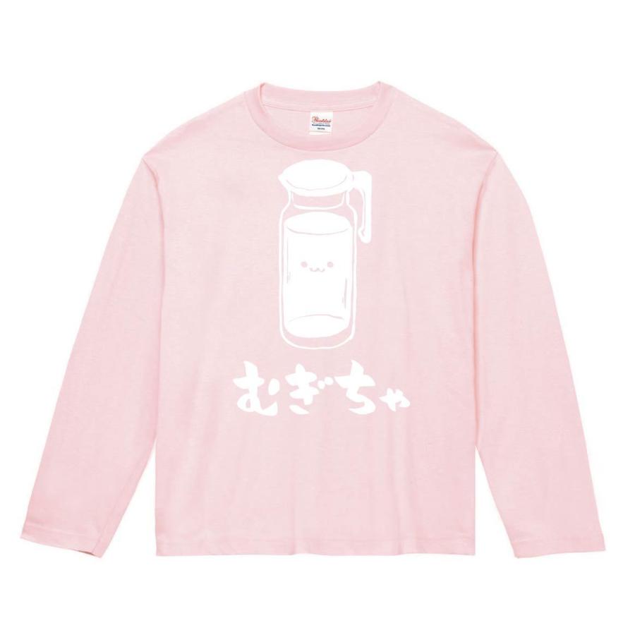むぎちゃ むぎ茶 麦茶 飲み物 筆絵 イラスト 長袖tシャツ Ti086nt サモエスキー 通販 Yahoo ショッピング